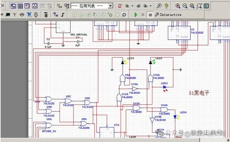 Multisim Software: A Powerful Circuit Simulation Tool for Engineers