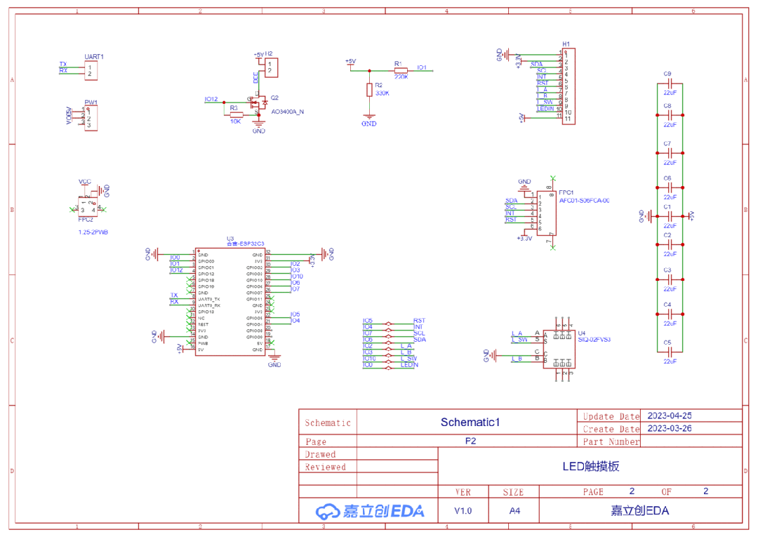 Open Source | Hezhao ESP32 Development Board + WS2812 + Touch Screen, DIY Creative "Pixel Box", and Let ChatGPT Write Code!