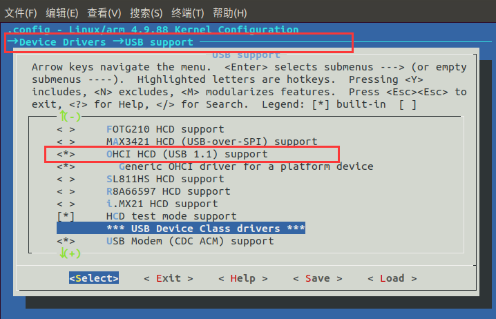 How to Remotely Log into a Development Board?