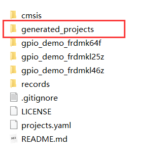 Embedded Project Generator: A Tool Worth Knowing!
