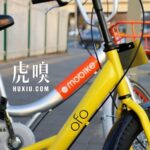 Ofo Enters the IoT Arena: How Far Can Huawei and Telecom Take It?