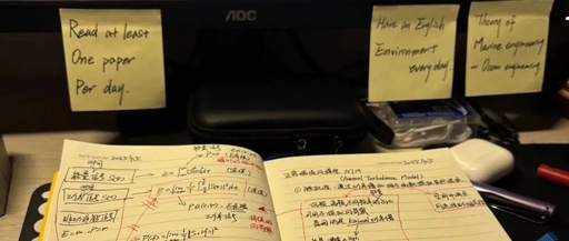 Gradually Learning to Become a Multi-Tasker: What is the Key to Efficient Multi-Threaded Tasks?