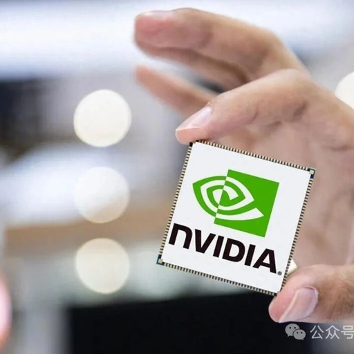 NVIDIA's Market Value Plummets by $178.4 Billion Amidst the Chip Empire Crisis Under Tariff Wars!