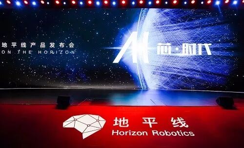 Cutting-Edge | China's First Embedded AI Vision Chip Released