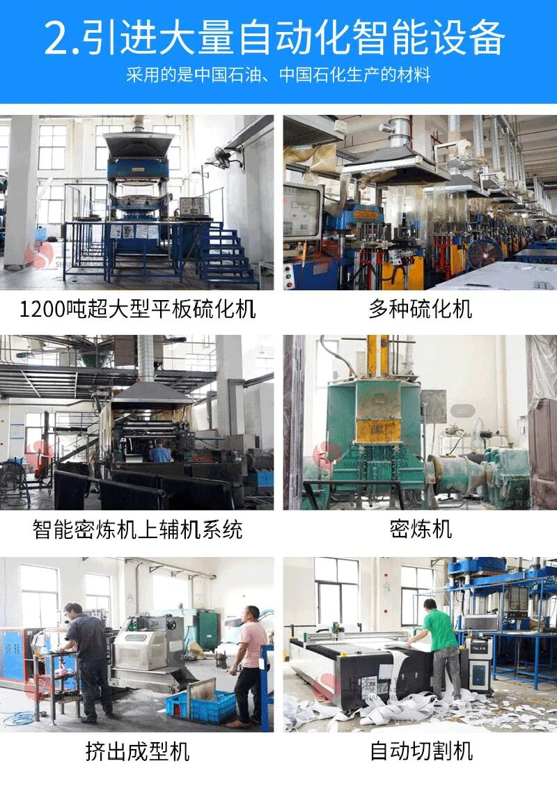 SOM245 Type Short and Long Measurement Device with Membrane Vibration Isolator