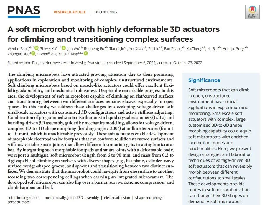 Tsinghua University's Miniature Soft Robot Can Climb Various Surfaces, Change Size from 6 to 90 mm, and Even Somersault!