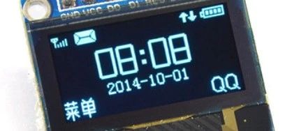 C Language Programming: Ideas for Writing LCD Drivers