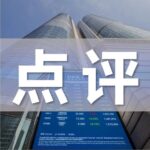 Expert Interview Summary: Don't Just Focus on NVIDIA, ASICs are the Ultimate Solution for AI Chips
