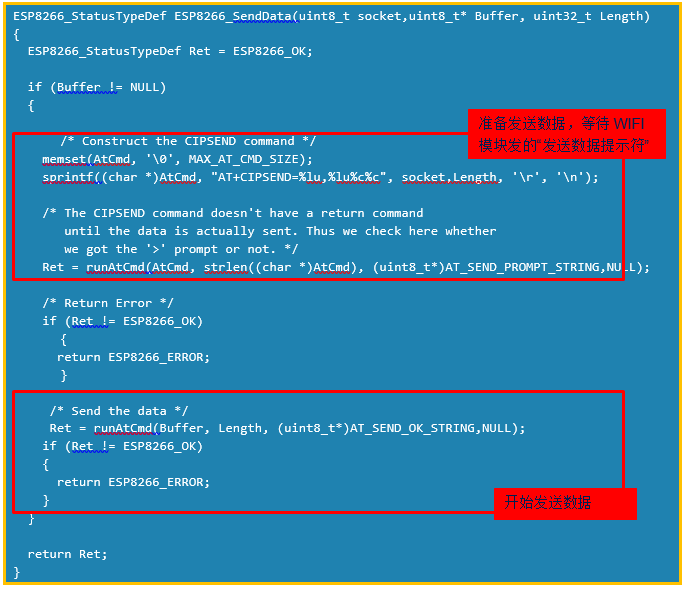 STM32 OTA Example with ESP8266: Are You Using It Correctly?