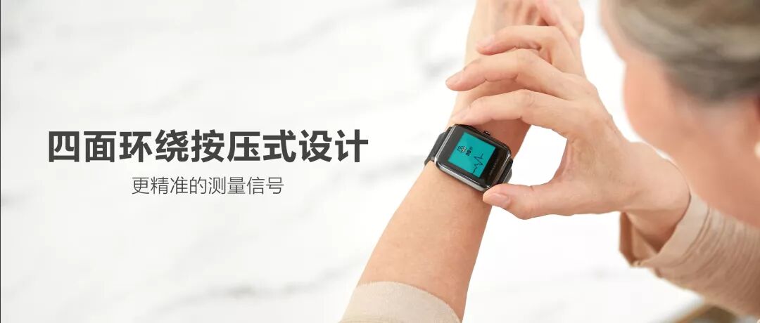 The Domestic SoC Huangshan No. 1 Officially Launched: First Hardware Release