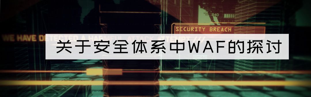 When SQL Injection Encounters Strange Encoding Issues