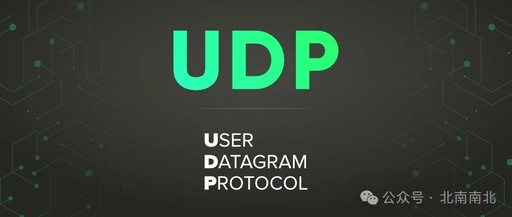 UDP Network Programming in VxWorks