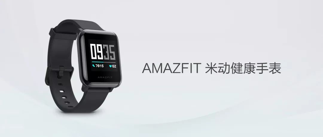 The Domestic SoC Huangshan No. 1 Officially Launched: First Hardware Release