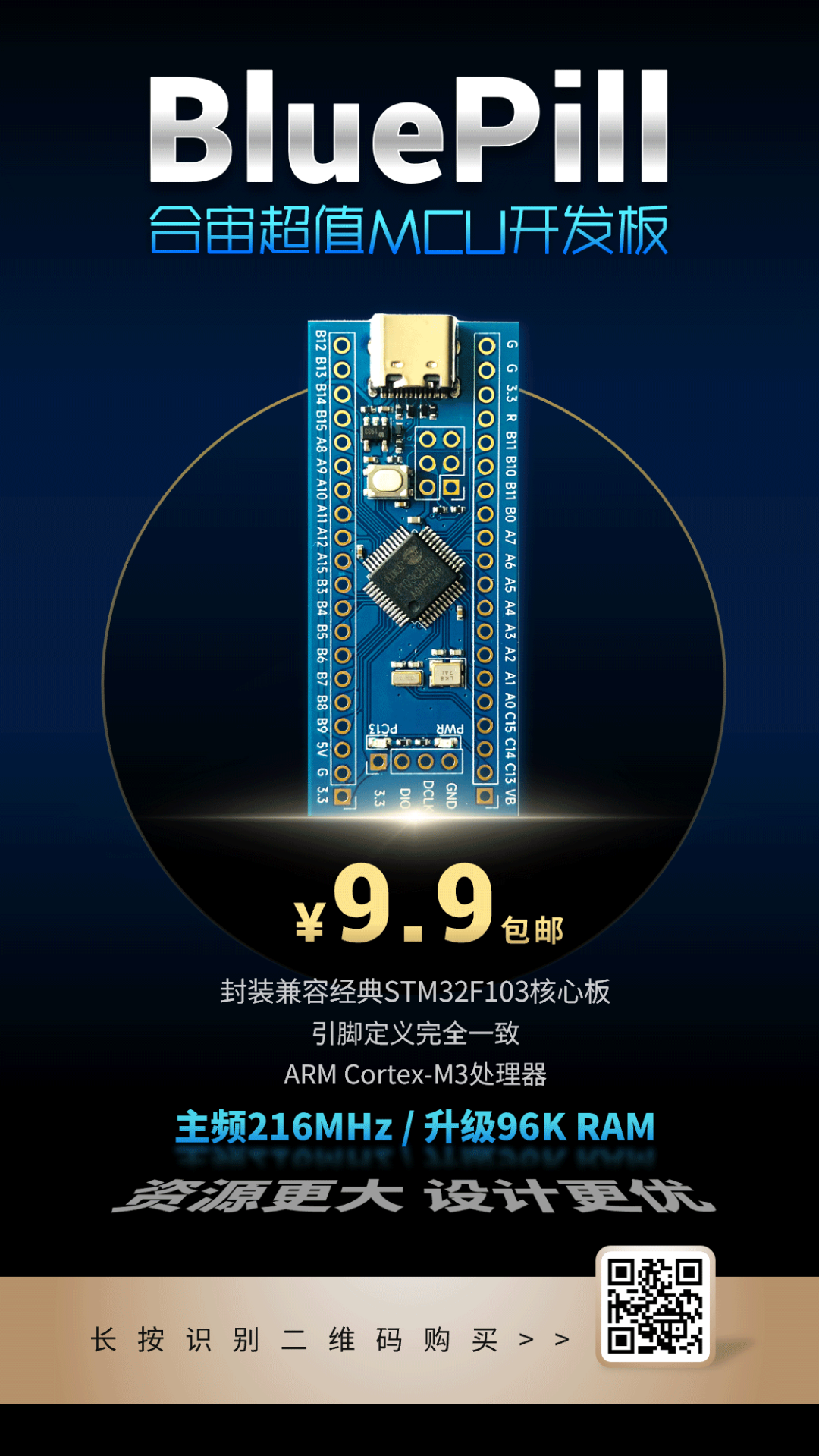 Open Source | Hezhao ESP32 Development Board + WS2812 + Touch Screen, DIY Creative "Pixel Box", and Let ChatGPT Write Code!