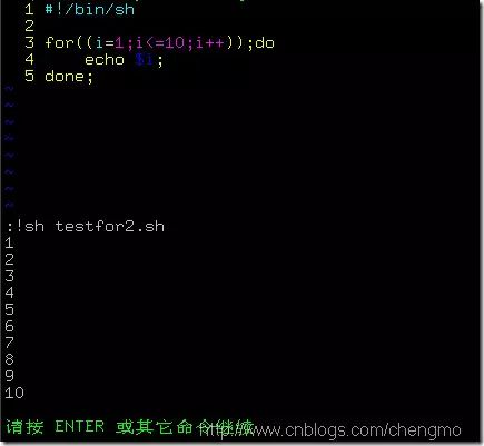 Examples of Control Statements in Linux Shell
