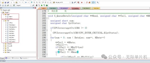 Layered Architecture Design Thinking in Embedded Software