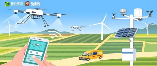 IoT Sensors: How the 'Invisible Steward' Works in Agriculture