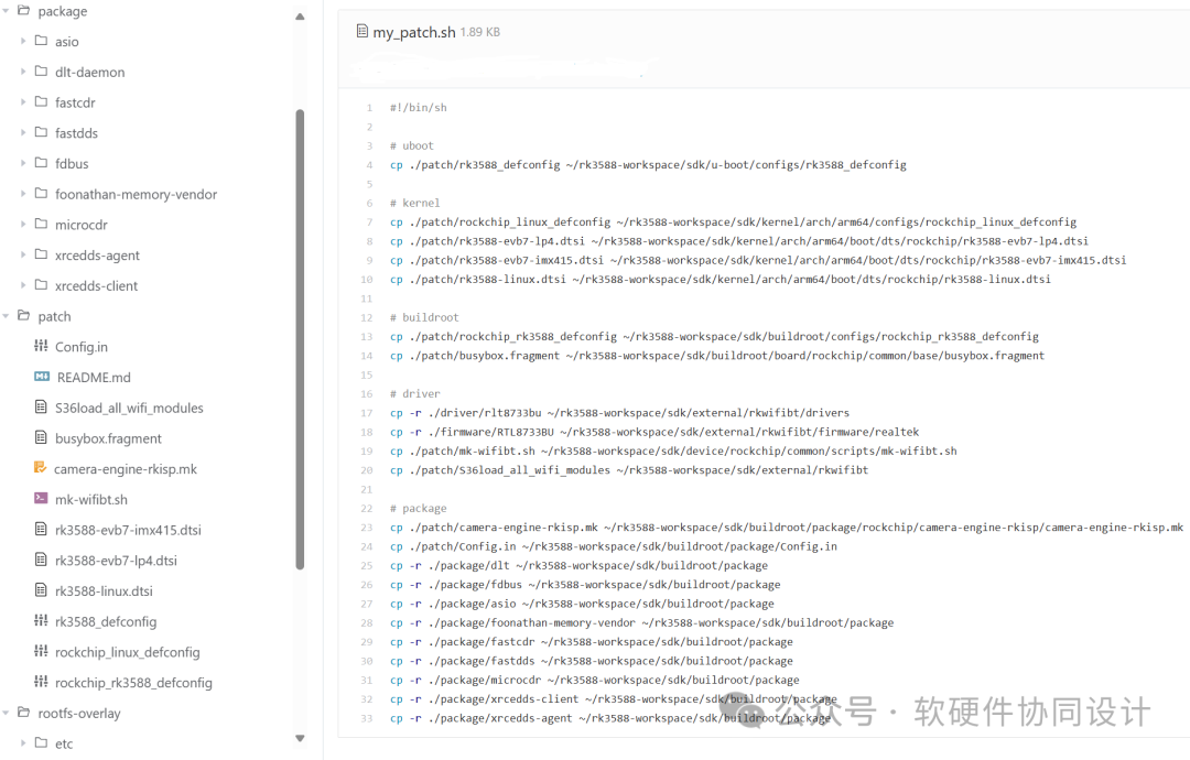 Automated Build for Embedded Linux