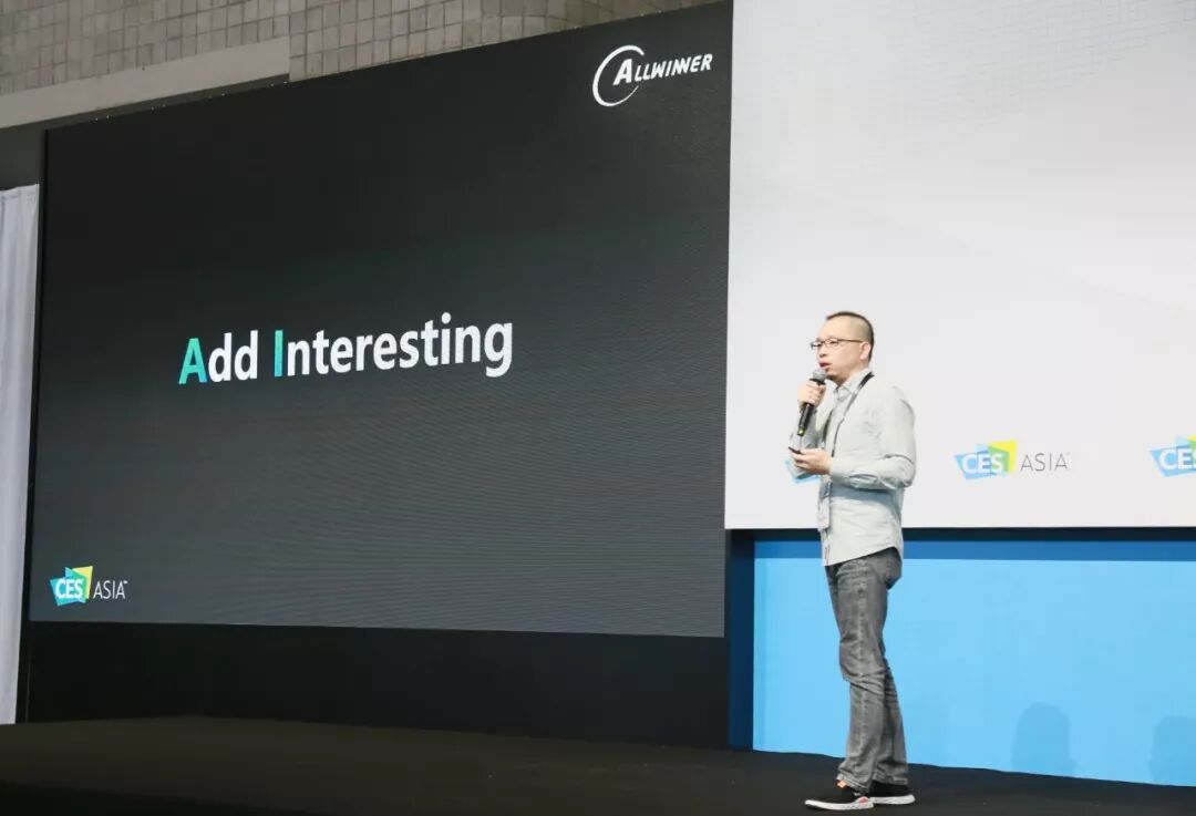 Chen Feng from Allwinner: Artificial Intelligence by the Bedside - Insights from the CES Asia 2019 Smart Home Summit