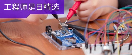 Twenty Years Later: Arduino is More Than Just Arduino