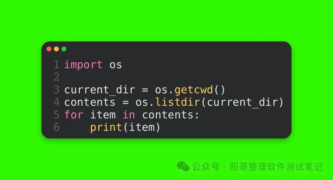 Software Testing Notes | Basics of Python Programming | Directory Operations with OS