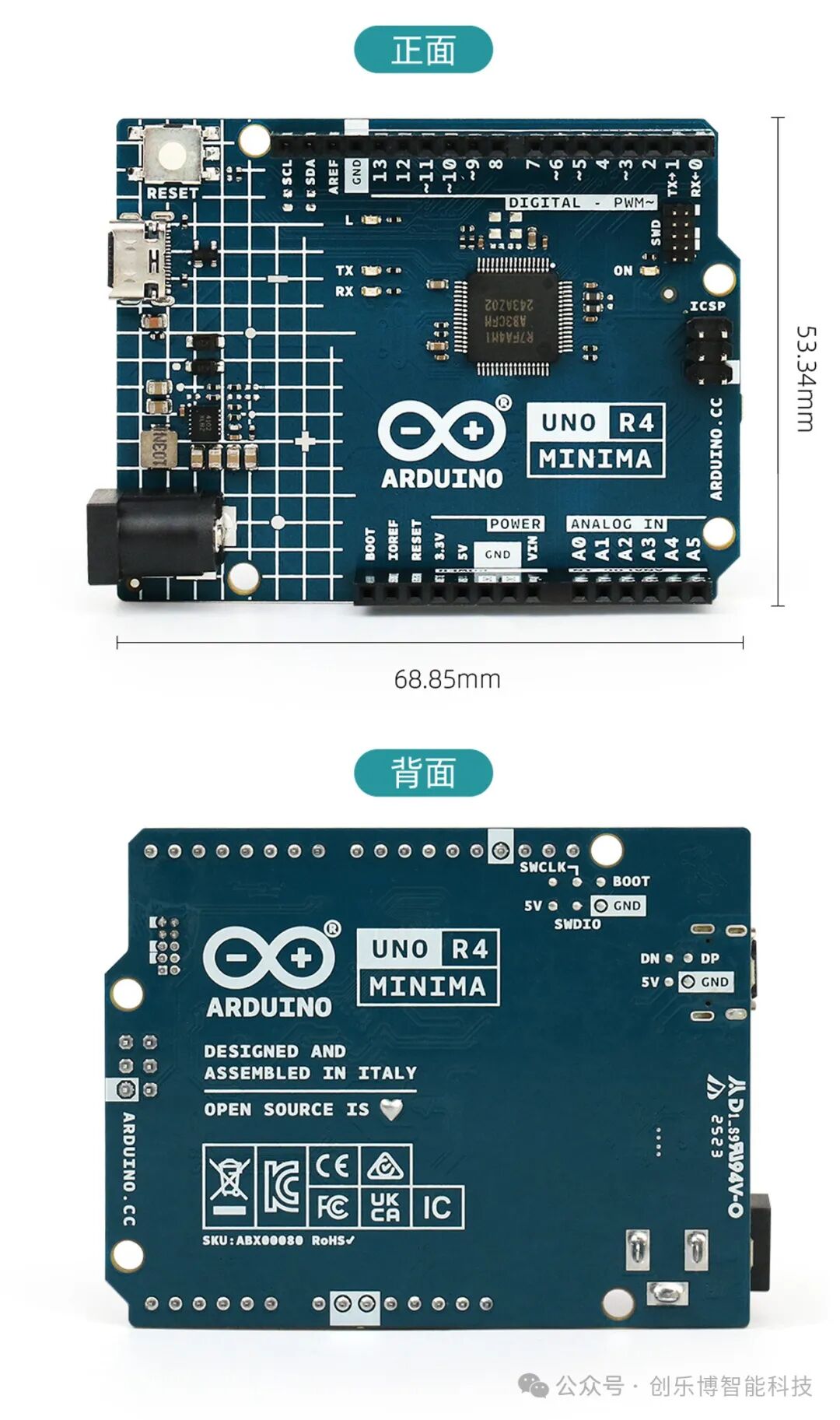 Arduino UNO R4 Minima vs WiFi Version: Which One is More Suitable for Your Project?