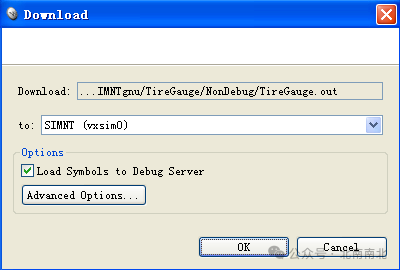 Configuring and Testing Tilcon on VxWorks 6.8