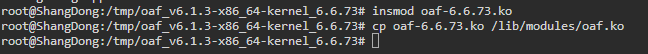 Application Control Features of OpenWrt for Enterprise Use: Have You Installed It?