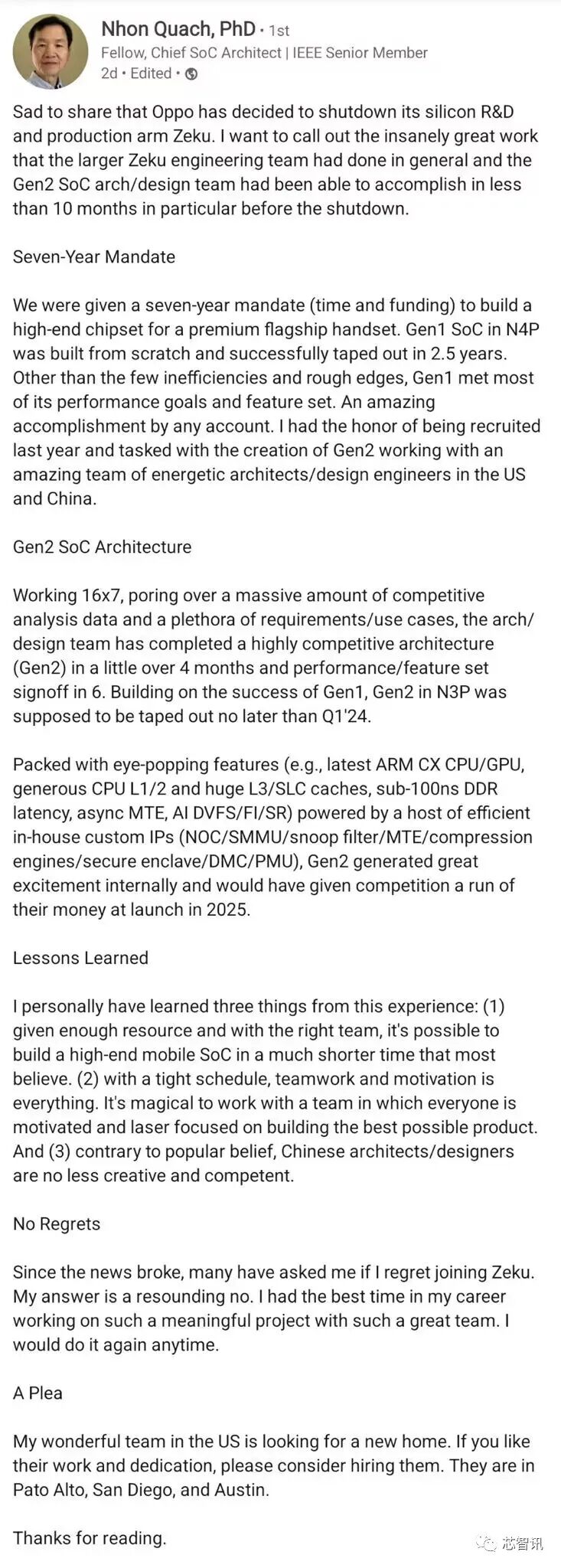 Chief SoC Architect of ZEKU Reveals: 10 Months to Complete 3nm Second-Generation SoC Design with Stunning Features!