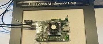 NTT Launches AI Inference Chip for Low-Power Video Processing at the Edge