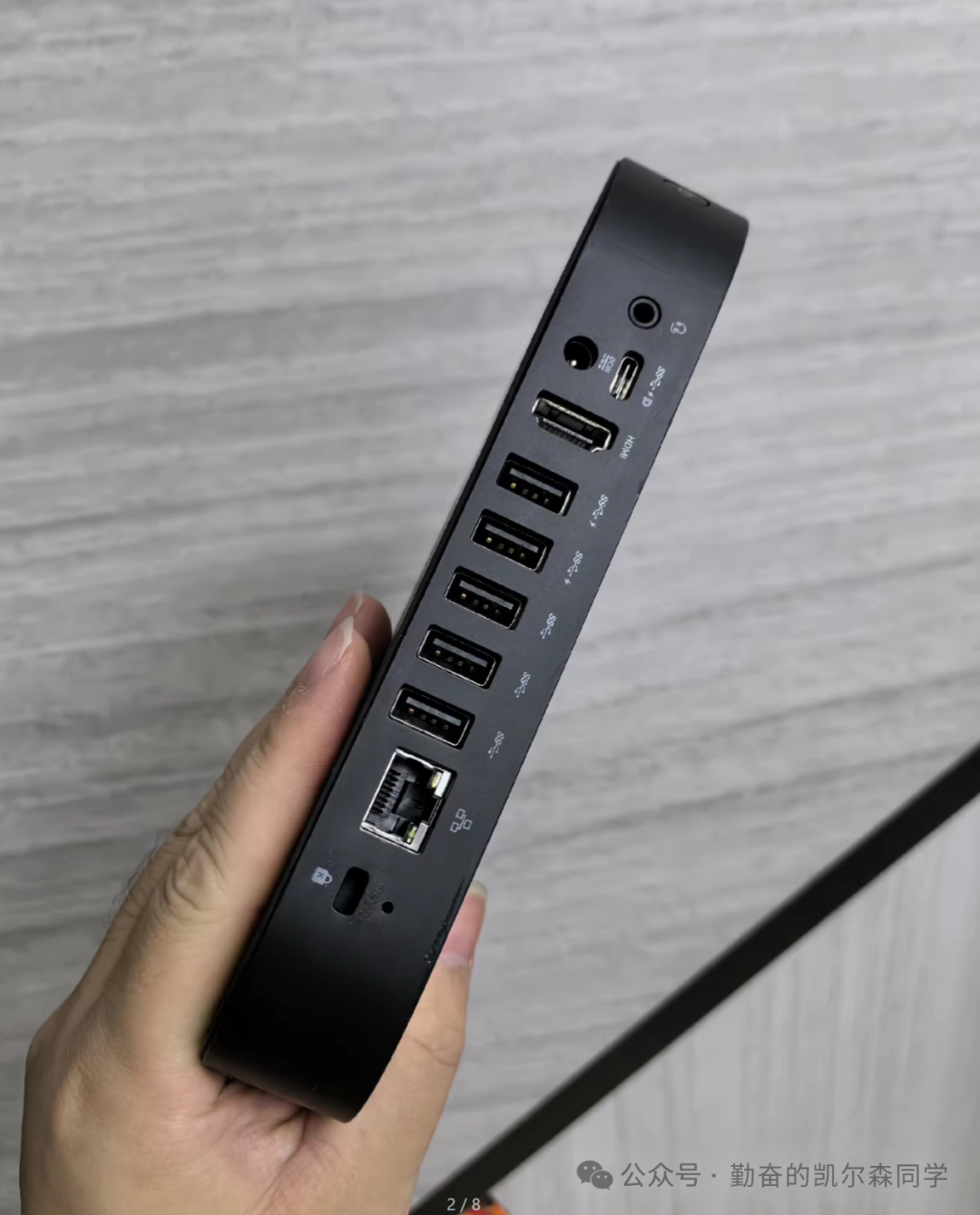 The Ultimate Mini PC: A Compact i7 Powerhouse That Surprises!