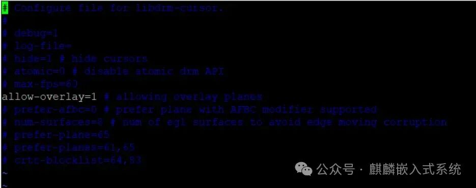 Using the DrmCursor Layer in Rockchip
