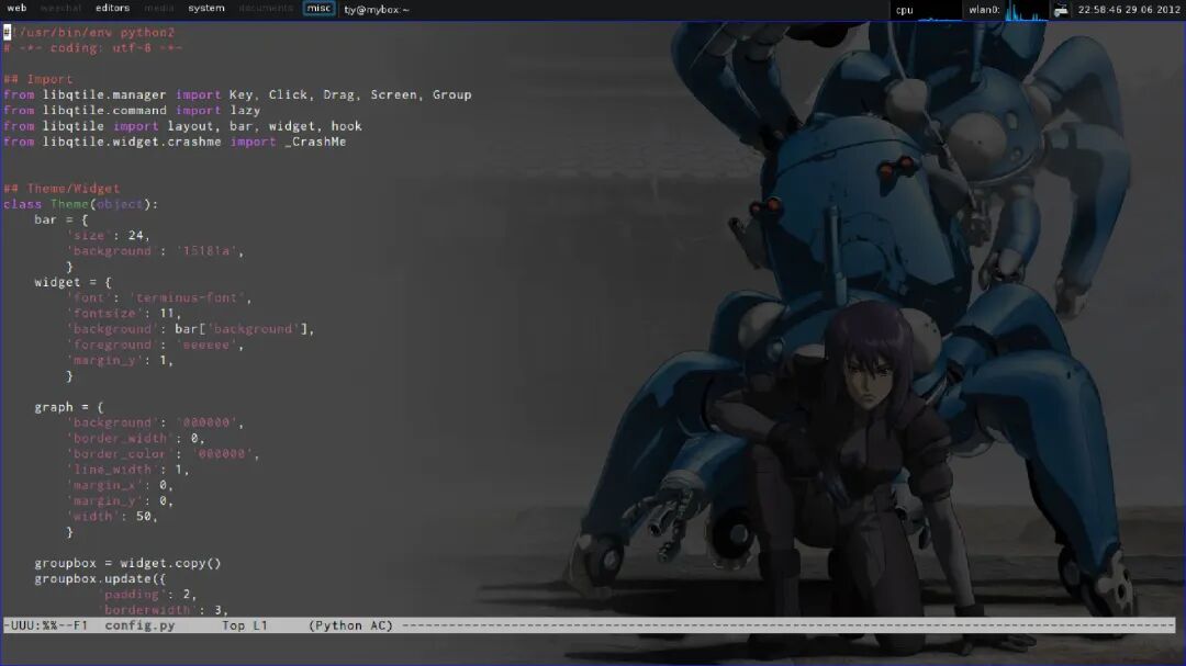 Qtile: A Powerful, Highly Customizable Desktop Environment Building Platform Written in Python