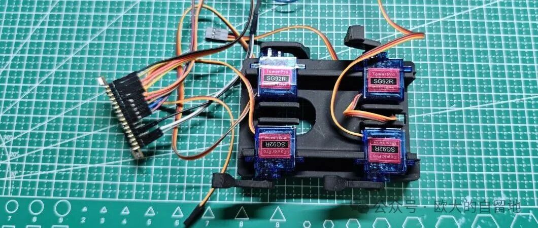 Recreating Xiao Zhi AI: A Journey Through Building an Arduino + ESP-SR + ESP-TTS Development Environment on ESP32-S3