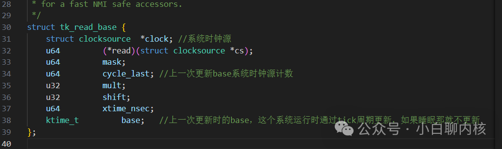 Time Management Subsystem in ARMv8