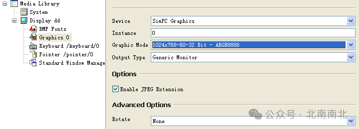 Configuring and Testing Tilcon on VxWorks 6.8