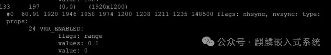 Using the DrmCursor Layer in Rockchip