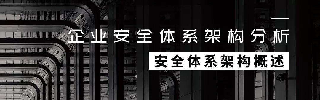 When SQL Injection Encounters Strange Encoding Issues