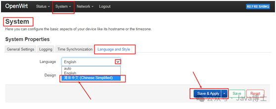 Installing Chinese Language Pack on OpenWrt