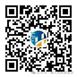 How to Choose the Right Embedded Processor for TFT LCD Screens? - SoC Edition