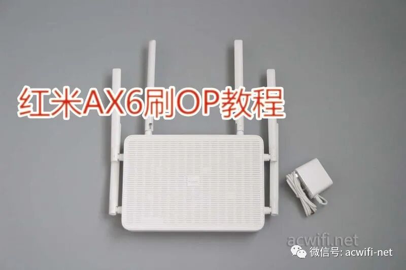 Redmi AX6 OpenWRT Flashing Tutorial