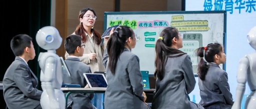Zhejiang Explores the 'AI + Robotics' Education Model with Successful Outcomes