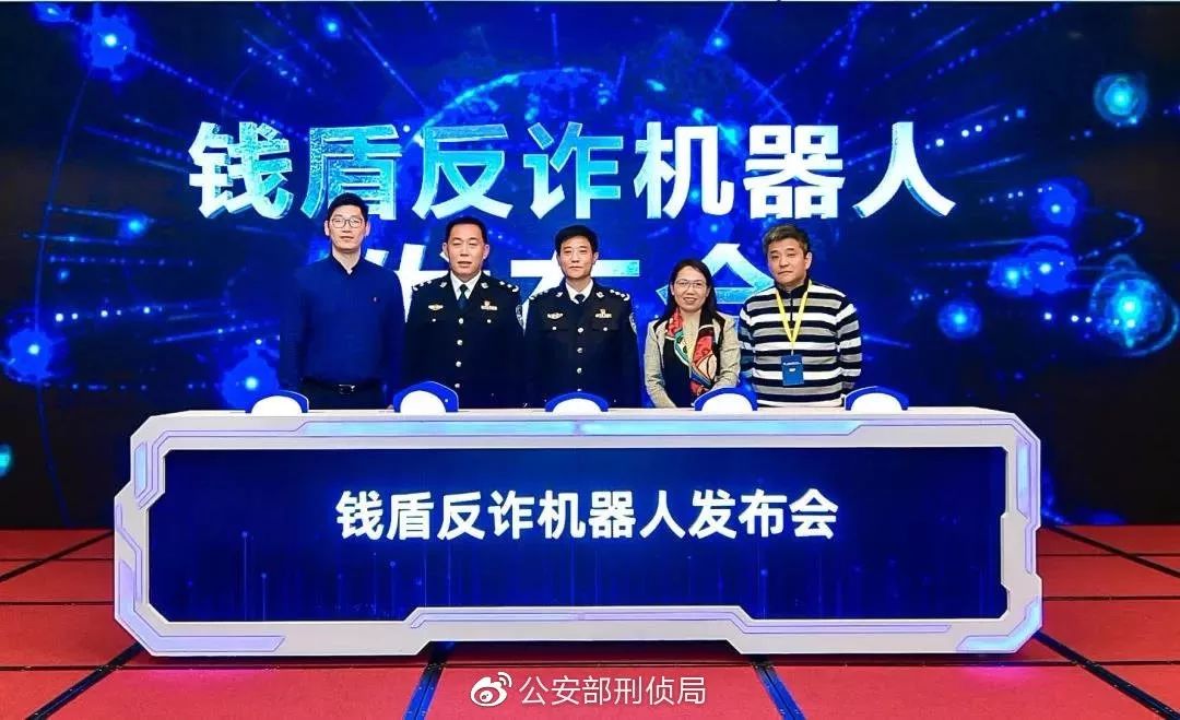 Tsinghua University's Traditional Chinese Style Robot Band Goes Viral: Have You Seen These AI Innovations?