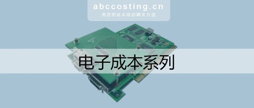 Analysis of Three Major PCBA Process Steps