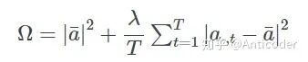 Summary of Multi-task Learning Methods