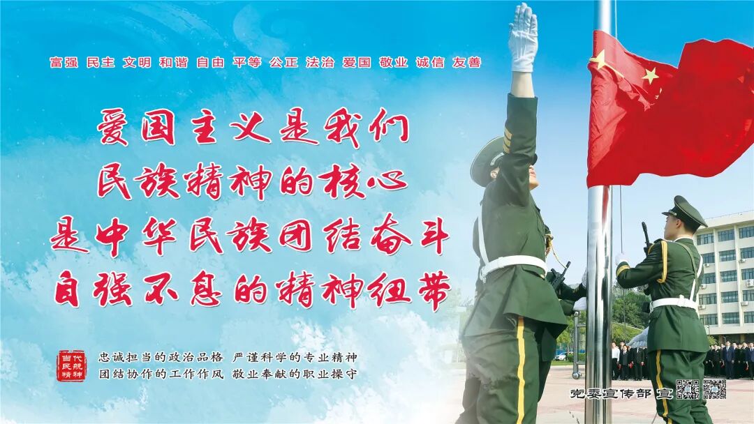 Beidou Networking, Shining Globally! A Heated Discussion Among Students and Faculty at Civil Aviation University of China!