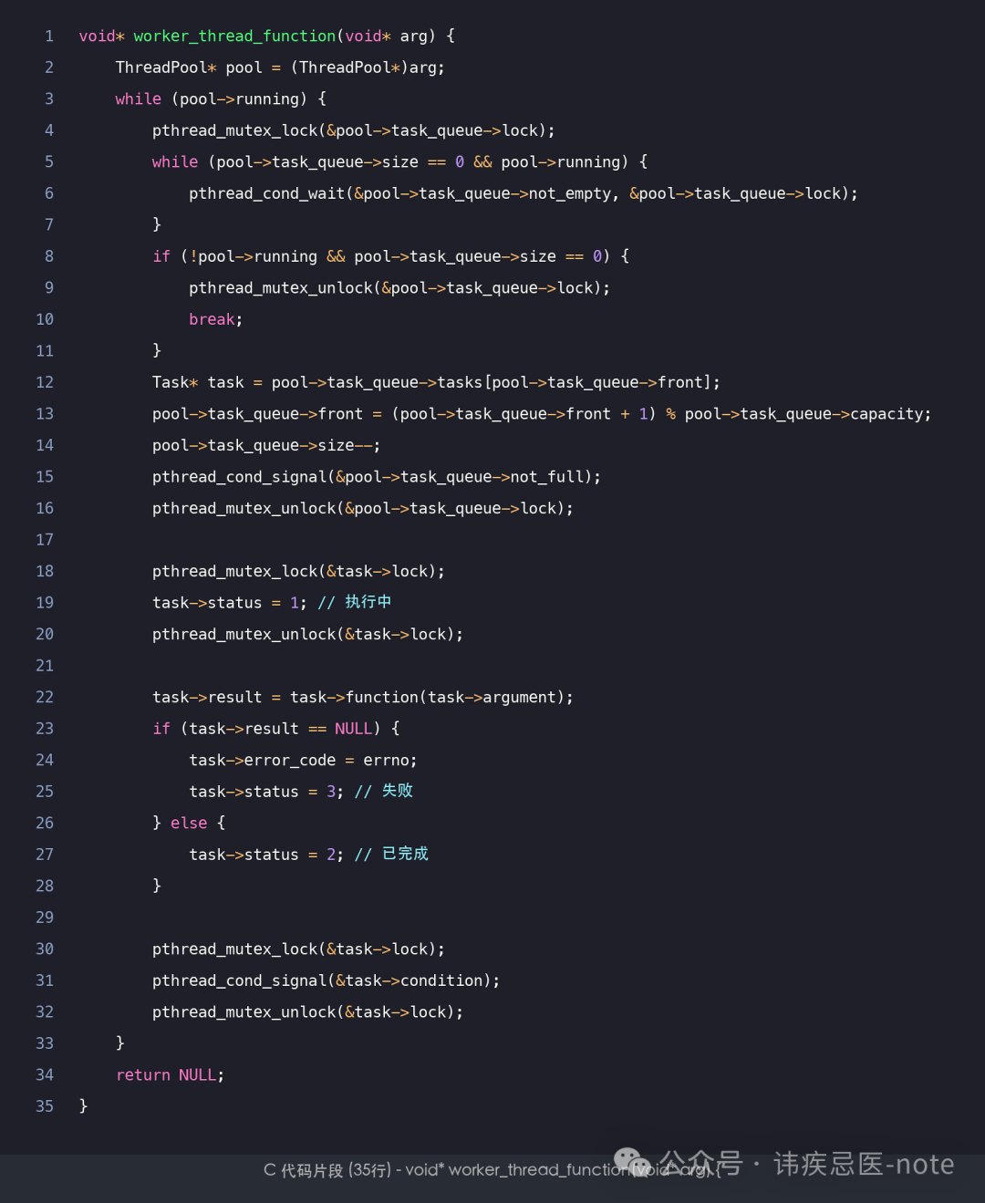 No C++ Standard Library in Embedded Development? Use C Language to Simulate std::future!