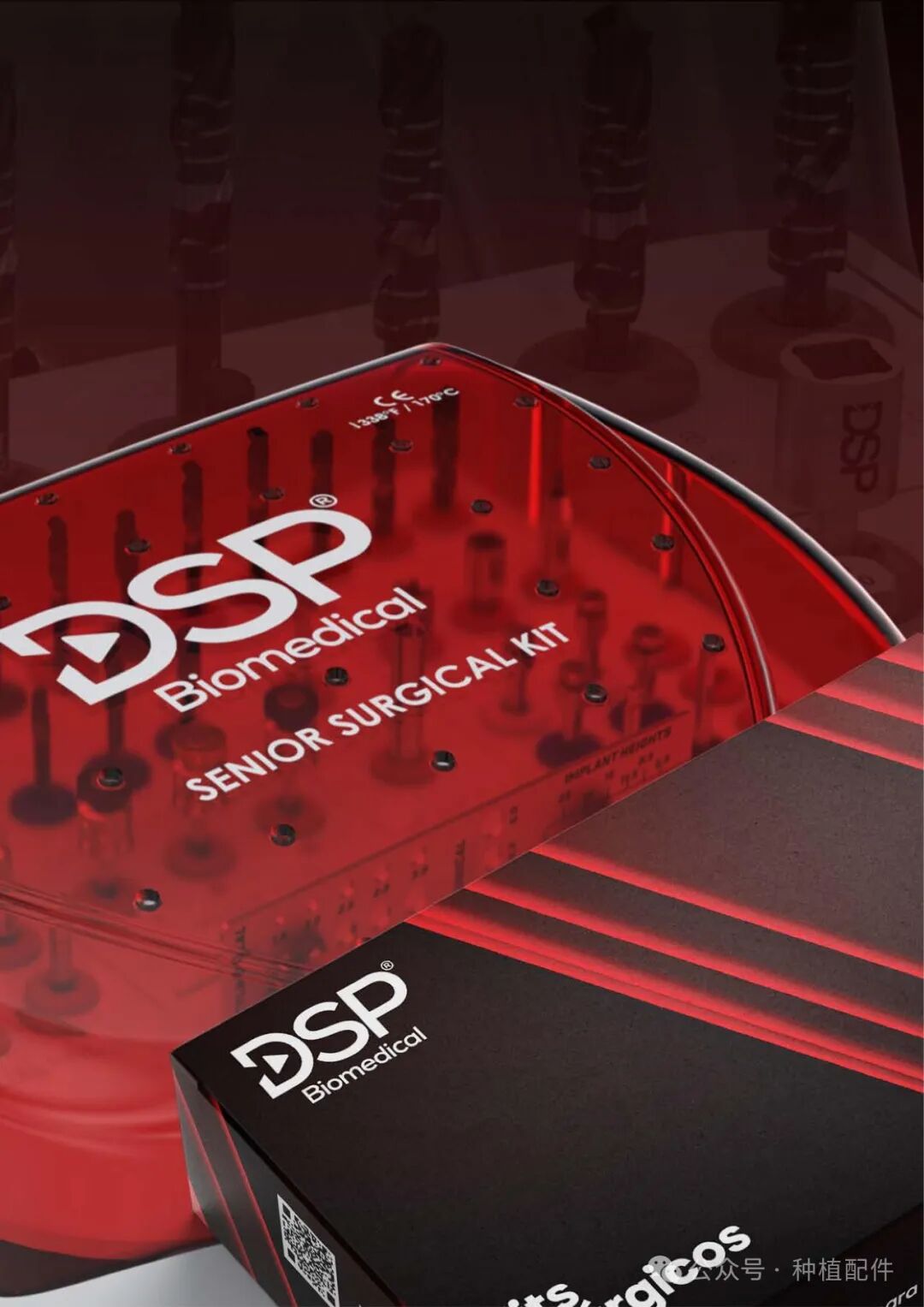 DSP Surgical Manual