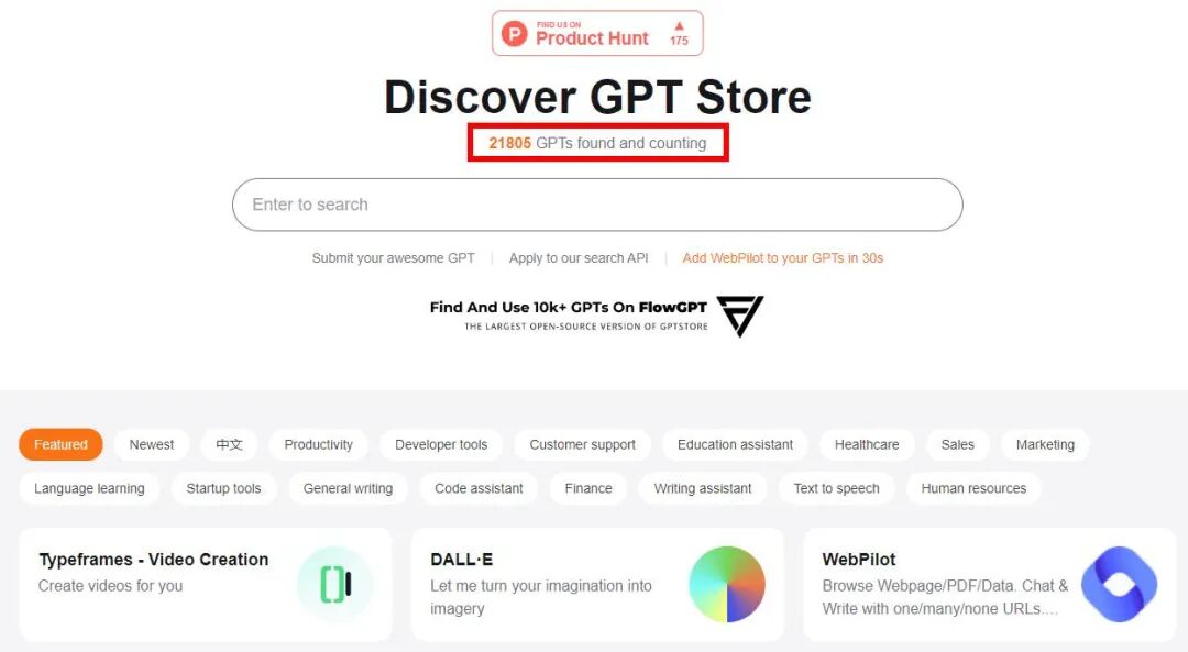 Are GPTs, the 'Quasi-Agents' Strongly Impacting AI Agents, Really Going to Kill AI Intelligence?