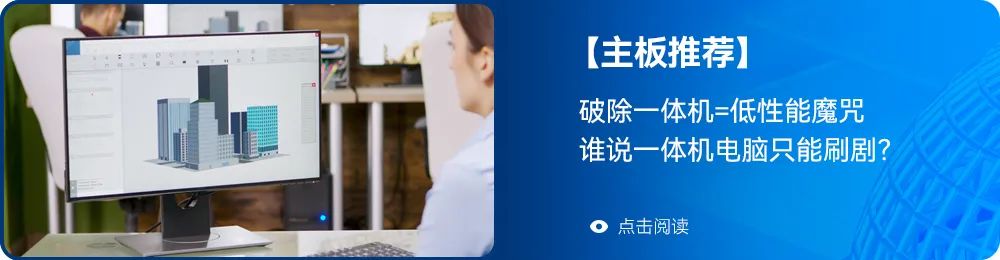 RK3588 vs RK3568 Motherboards: Which is More Suitable for Smart NVR Device Applications?